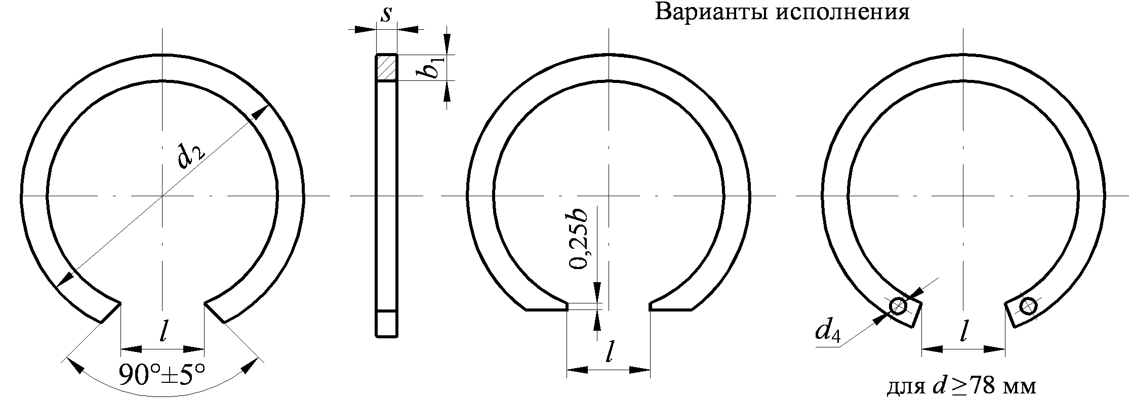 Разрезное кольцо чертеж